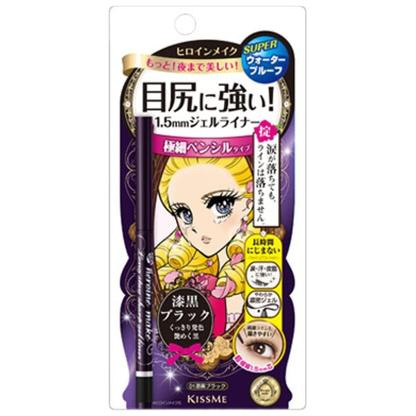 AsiaBeautyMall Isehan Kiss Me Heroine Make Long Stay Gel Eyeliner Eyeliner