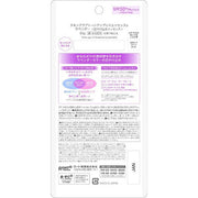 AsiaBeautyMall Rohto Skin Aqua Tone Up UV Essence SPF 50+ PA++++ Sunscreen