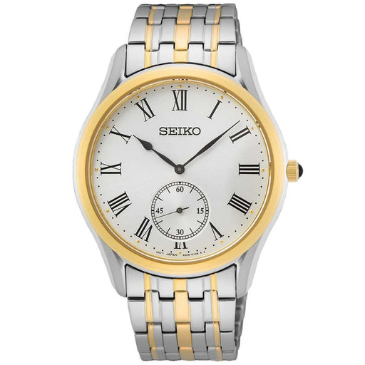Bids.com Seiko Men's Essentials Watches