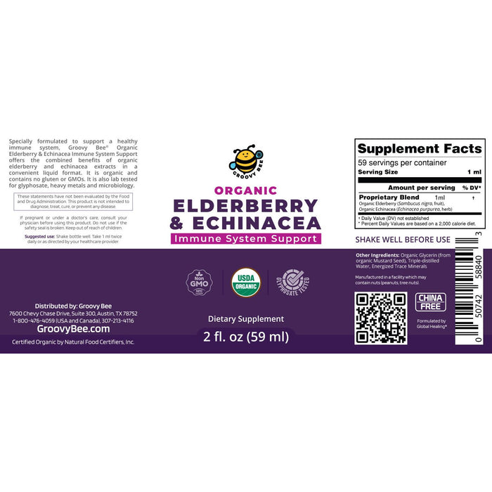 Organic Elderberry & Echinacea 2 fl. oz (59 ml)