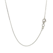 Bids.com 18k White Gold Diamond Cut Cable Link Chain (0.75 mm) Necklaces