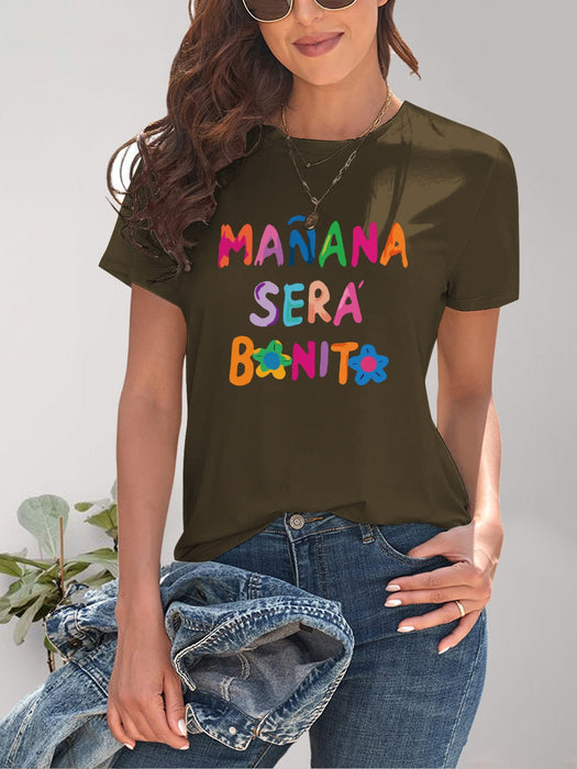 Manana Sera Bonito Graphic Round Neck Short Sleeve T-Shirt