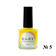 nbmsupply DARK STAMPING POLISH YELLOW №05, 8 ML  Article : S005