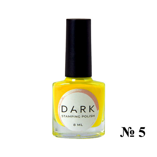 nbmsupply DARK STAMPING POLISH YELLOW №05, 8 ML  Article : S005