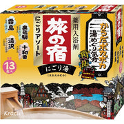 AsiaBeautyMall Kracie TABI NO YADO Nigori Cloudy Hot Spring Series Assortment Bath Salts Bath Salts