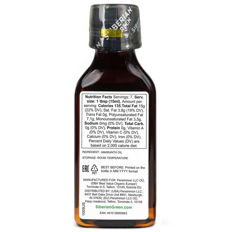 SiberianGreen.com Amaranth Seed Oil 100 ml - Extra Virgin, Cold-Pressed, Premium Quality Cooking Oils