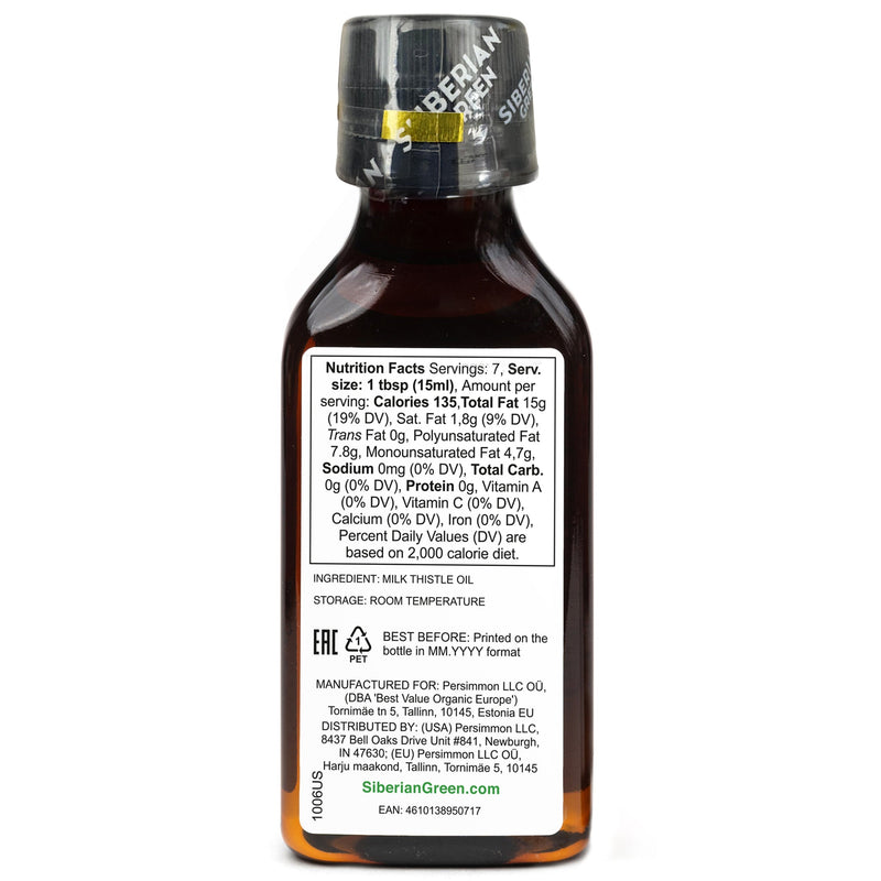 SiberianGreen.com Milk Thistle Oil 100ml | Best Silymarin Supplement for Health Cooking Oils