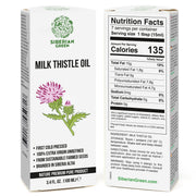 SiberianGreen.com Milk Thistle Oil 100ml | Best Silymarin Supplement for Health Cooking Oils
