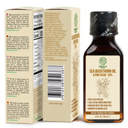 SiberianGreen.com Siberian Sea Buckthorn Oil with Pure Cedar Resin - 100ml Cooking Oils
