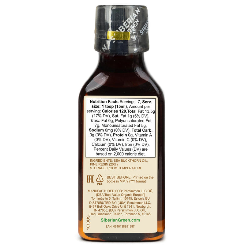 SiberianGreen.com Siberian Sea Buckthorn Oil with Pure Cedar Resin - 100ml Cooking Oils