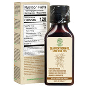 SiberianGreen.com Siberian Sea Buckthorn Oil with Pure Cedar Resin - 100ml Cooking Oils