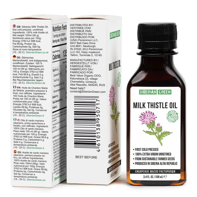 SiberianGreen.com Milk Thistle Oil 100ml | Best Silymarin Supplement for Health Cooking Oils