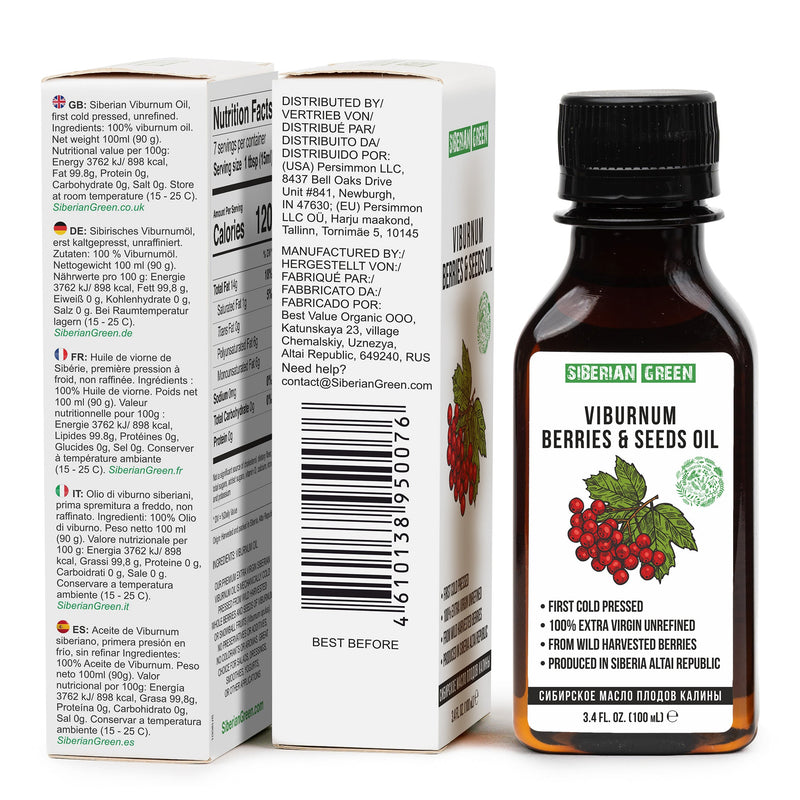SiberianGreen.com Siberian Snowball Viburnum Oil | 100ml Extra Virgin Cold-Pressed Cooking Oils