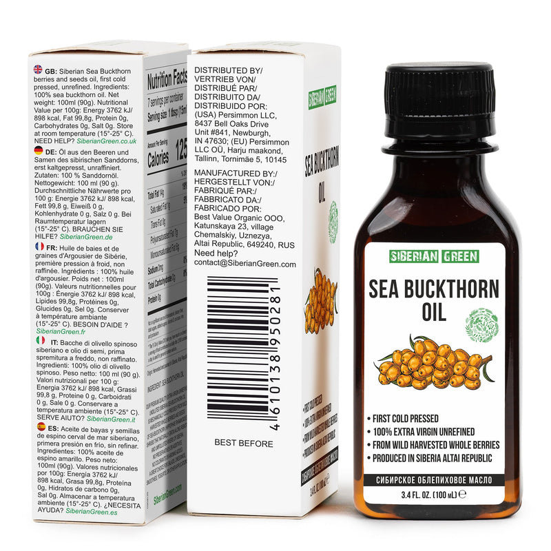 SiberianGreen.com Siberian Sea Buckthorn Oil | 100% Extra Virgin Cold Pressed | 100ml Cooking Oils