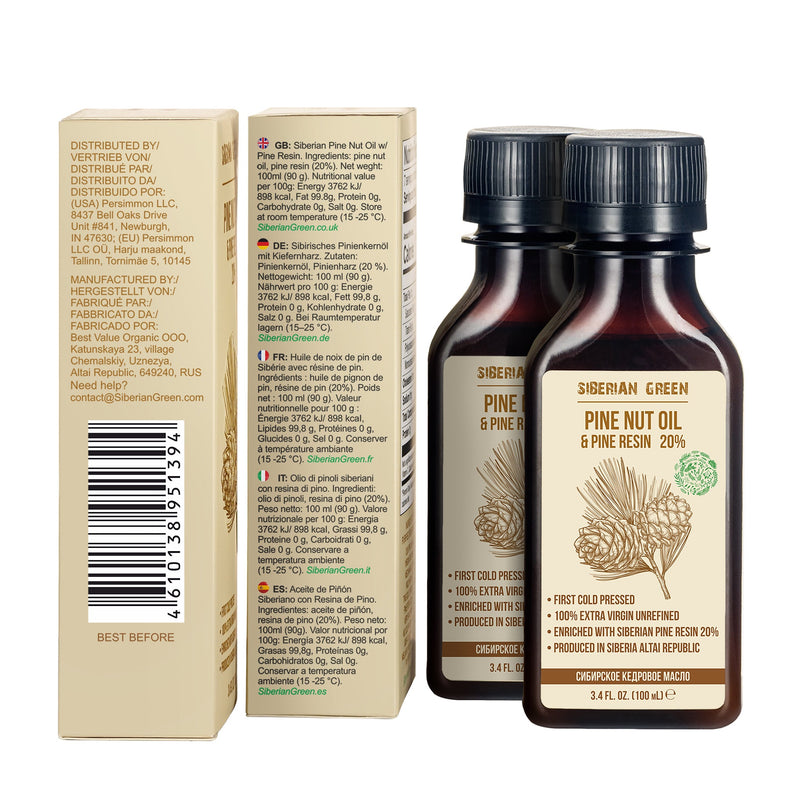 SiberianGreen.com Siberian Pine Nut Oil with Cedar Resin – 100 ml for Immune Support & Digestive Health Cooking Oils