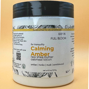 Kay in Full Bloom Calming Amber Sensitive Skin Lotion