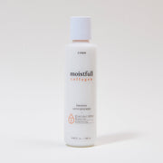 AsiaBeautyMall ETUDE Moistfull Collagen Emulsion Moisturizer