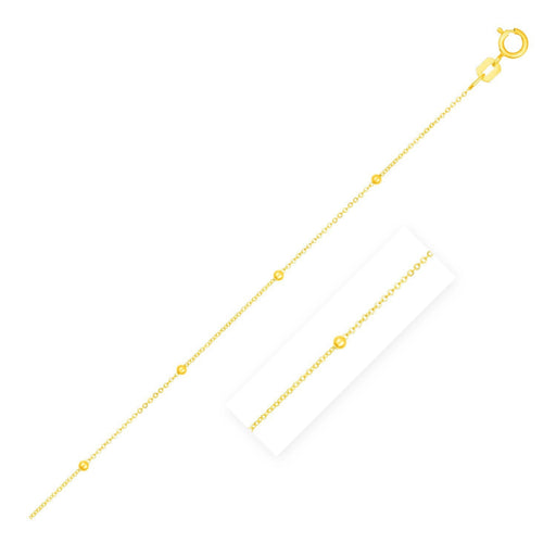 Bids.com Bead Links Saturn Chain in 14k Yellow Gold (3.5mm) Necklaces