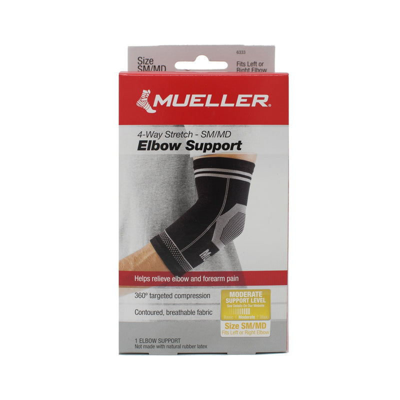 Mueller Mueller 4Way Stretch Elbow Support - Small & Medium Plumbing Fittings & Supports