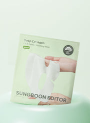 AsiaBeautyMall Sungboon Editor Deep Collagen CICA Teatree Soothing Mask Face Mask Light Gray 1 pc