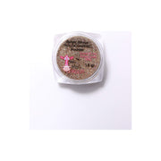 minimanimoo Magic Mirror Nude Holographic Powder