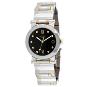 Bids.com Movado Women's Vizio Watches