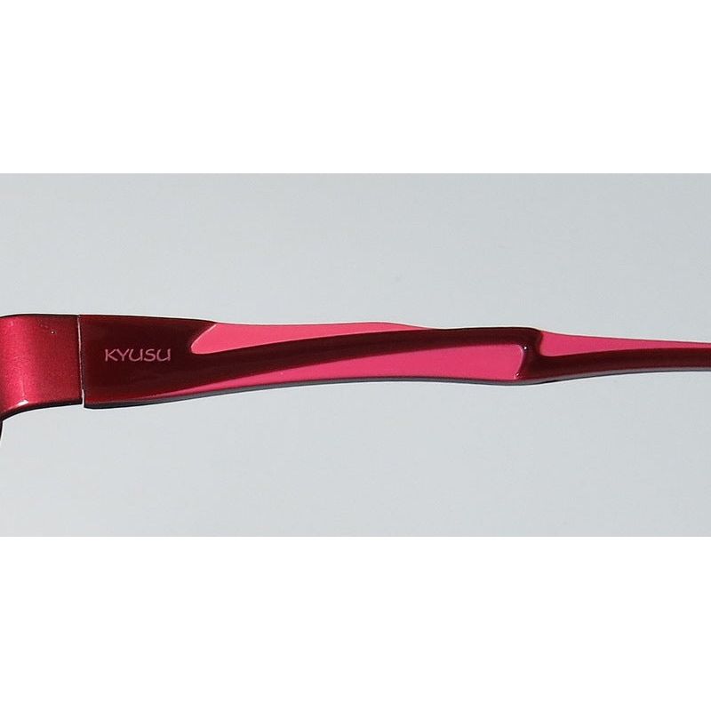 ModaFrames Kyusu 1004 Eyeglasses Eyeglasses