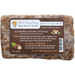 My Natural Beauty Black Soap - 8 oz. Block (RAW) UNCUT