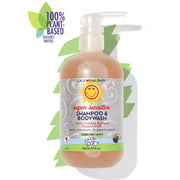 California Baby (No Fragrance) Super Sensitive™ Shampoo & Bodywash Shampoo & Bodywash