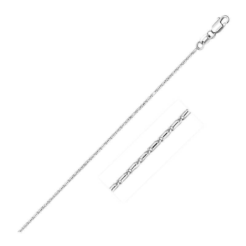 Bids.com 14k White Gold Lumina Pendant Chain 0.9mm Necklaces