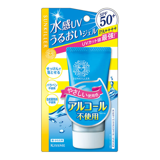 AsiaBeautyMall ISEHAN Sunkiller Perfect Water Essence SPF 50+ PA++++ Sunscreen