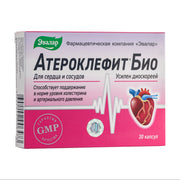 SiberianGreen.com Dioscorea Villosa Wild Yam Red Clover by Evalar Ateroklefit Herb 30 Caps Herbs