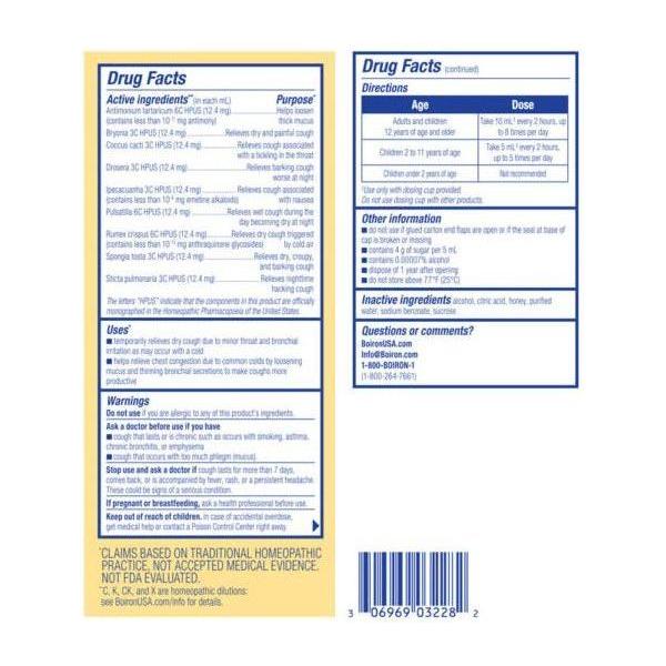 Boiron Boiron Chestel Honey Cough & Chest Congestion - 6.7 oz Cough & Chest Congestion Medicine