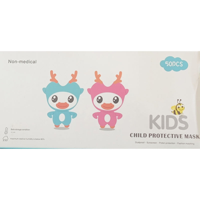 Mill's Beauty Supply Kids - Disposable Face Masks, 50 pc Face Masks