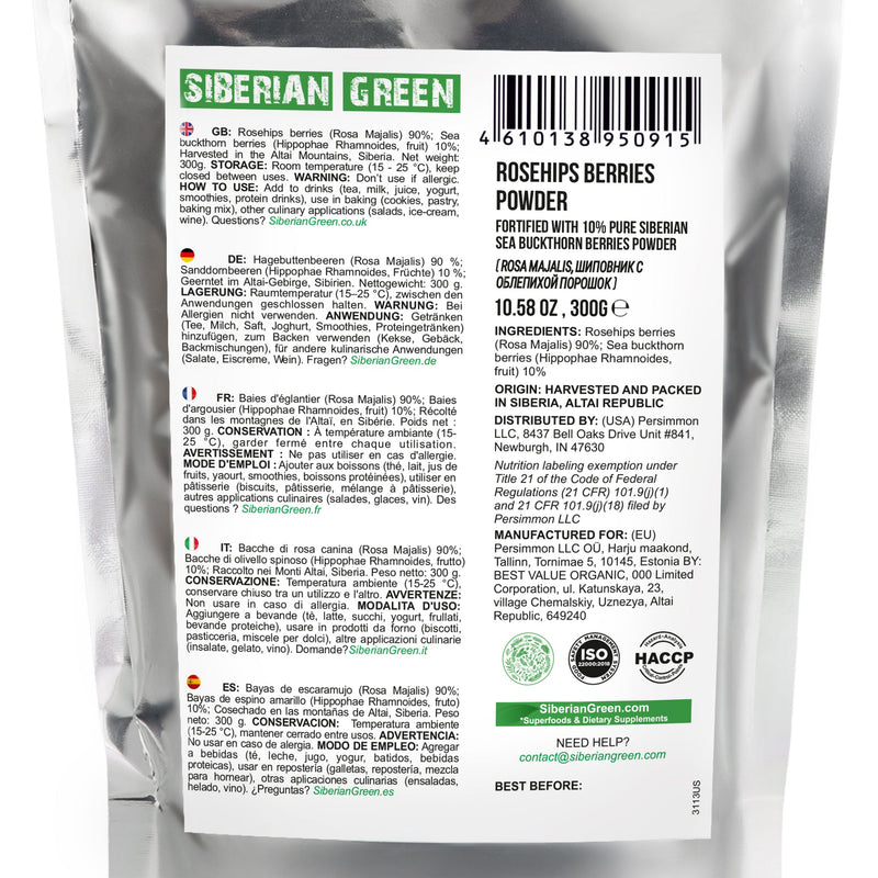 SiberianGreen.com Siberian Rose Hips with Sea Buckthorn Berries Powder – 300g (10.58 oz) Tea & Infusions