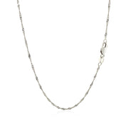 Bids.com 14k White Gold Singapore Chain 1.5mm Necklaces