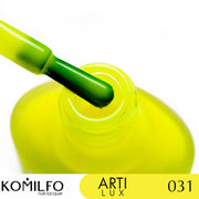 nbmsupply KOMILFO ARTILUX 031 NAIL REGULAR POLISH(NOT A GEL)(BRIGHT LEMON, NEON), 8 ML 222031