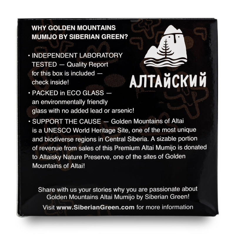 SiberianGreen.com Golden Mountains Shilajit Resin 100g: Pure Altai Mountains Shilajit by Siberian Green Body Wash