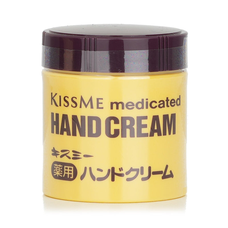AsiaBeautyMall Isehan Kiss Me Medicated Hand Cream (Bottle) Hand Cream