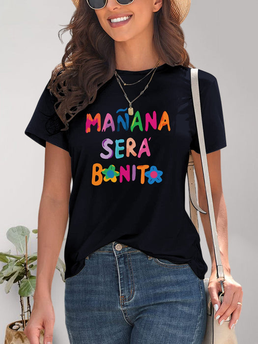 Manana Sera Bonito Graphic Round Neck Short Sleeve T-Shirt