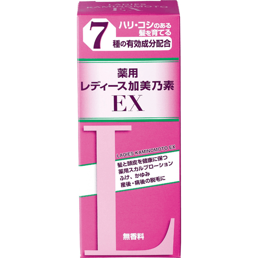 AsiaBeautyMall Ladies Kaminomoto EX Hair Loss Treatment