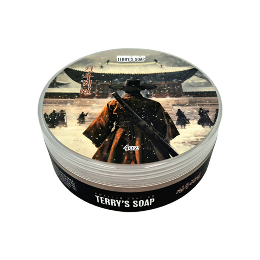 Hwayeon Soap Co. Terry's Soap 전우치전 (Jeon Uchi Jeon) Shaving Collection Shaving Set