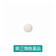 AsiaBeautyMall EVE Quick DX Pain Relief