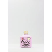 minimanimoo Moolala™ 2 Step Gel - #26 Buttercream Nail Polish