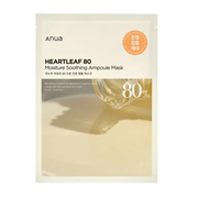 AsiaBeautyMall ANUA Heartleaf 80 Moisture Soothing Ampoule Mask Face Mask