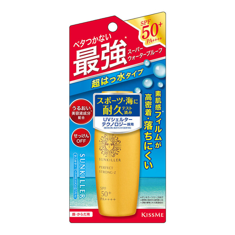 AsiaBeautyMall ISEHAN Sunkiller Perfect Strong Z SPF 50+ PA++++ Sunscreen