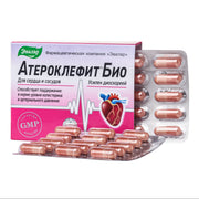 SiberianGreen.com Dioscorea Villosa Wild Yam Red Clover by Evalar Ateroklefit Herb 30 Caps Herbs