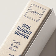 Onsen Secret Nail Reboot Buffer Nail Care Antique White 1 Buffer,2 Buffers,3 Buffers