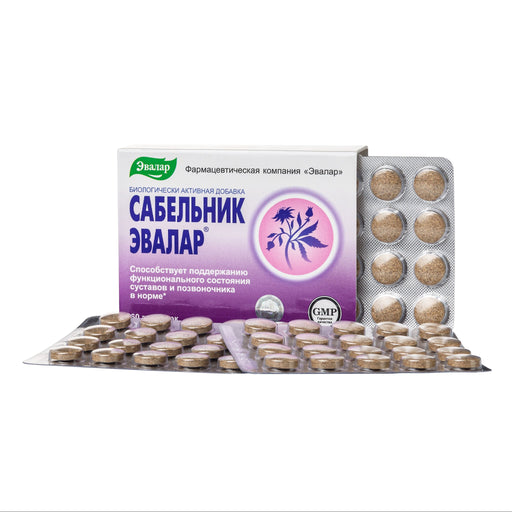 SiberianGreen.com Marsh Cinquefoil Comarum Palustre Herb by Evalar 60 Tab Herbs