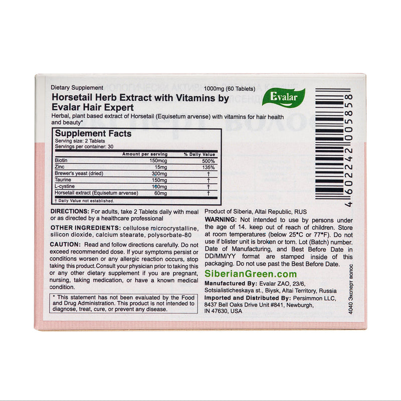 SiberianGreen.com Expert Hair Horsetail Herb Equisetum Arvense Extract by Evalar 60 Tabs Herbs